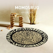 북유럽 거실러그 침실 호피 수입카페트 인테리어