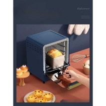 가정용 오븐기 피자 주방용품 자동 다용도 전자 홈용, 블루 15L 1000W