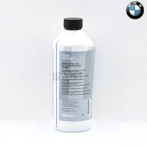 BMW 냉각수 83192211914 83512355290 83519401739 83519407862