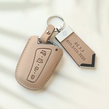 더 뉴 맥스크루즈 천연소가죽 차키케이스 이니셜각인/자체제작/당일출고, 각인안함(안함 기재), 누키노블 H-02 (현대), 네이비+로즈골드