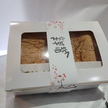 카스테라 선물용, 오리지널