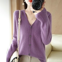 FANSYLI 여성 가디건 가을 캐주얼 여자 카디 건 스웨터 긴 소매 얇은 옷 니트 코트 2010호 7C