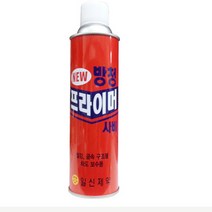 부식방지스프레이 금속스프레이 철 녹방지, 상품선택