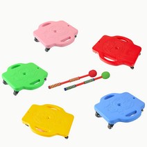 39모리 스핀보드 tt-131 체육 교구 도구 운동회 용품, 옵션5핑크