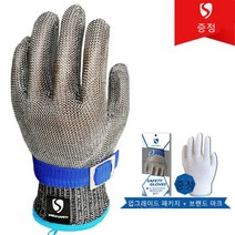 라이팡팡 ShieldSafety 5컷 베임방지 철장갑 안전장갑, 1개