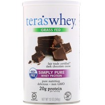 Teras Whey 목초 사육 Simply Pure 유청 단백질 공정 무역 다크 초콜릿 코코아 340g(12oz), 상세설명참조