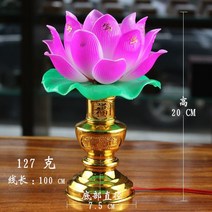 연등 불교 공급 LED 부처님 전조등 연꽃 램프 관음 램프 재산 램프의 신 변경 램프 촛불 램프 플러그인, 큰 연꽃 램프 (단일), 일반 텅스텐 전구
