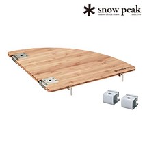 스노우피크 멀티 IGT 테이블 상판 코너 L CK-118TR