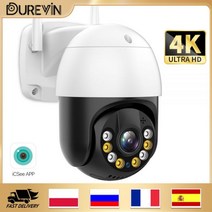 8mp 4K PTZ 카메라 IP 야외 와이파이 HD 5MP H.265 무선 감시 보안 CCTV 1080P AI 추적 P2P Onvif iCsee, 5MP Add 64G Card, 미국 플러그, 폴란드