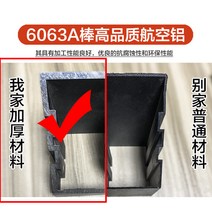 주물 단독주택대문 철재 럭셔리 빌라 펜스 양문 철제 접이식 용봉 고풍미, 가정용 플러스