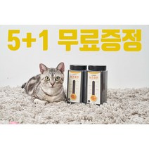 핫한 고양이모래냄새탈취제 인기 순위 TOP100 제품 추천