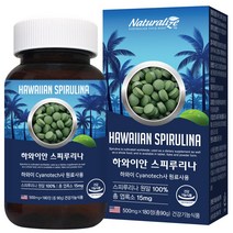 네추럴라이즈 하와이산 스피루리나 원말 100% 하와이안 스피룰리나, 90g, 1통, 180정