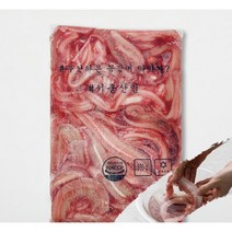꼼장어 꼼장어양념 세트 꼼장어950g+양념500g 5인분
