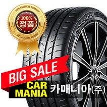 (당일무료발송)275/40R18 콘티넨탈 타이어 MC6 (97Y) 중국 2754018 대구 카매니아