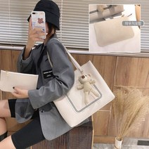 [알티피아] 파우치 포함 스티치 숄더백 토드백 메신저백