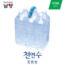 남양유업 천연수 무라벨, 2L, 18개