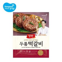 동원 양반 두툼 떡갈비 480g 3봉, 단품