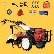 고성능 소형 미니 경운기 관리기 로타리 탈곡기 배토기 농업용 로터리 경작기, 170 전동 디젤 벨트 스티어링, 1개