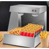 감자 튀김 작업대 업소용 채반 식히기 기름빼기 워머, V6