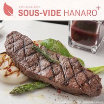 [수비드하나로] 부채살 수비드스테이크 1kg 또는 500g (수입 250g 팩포장 /소스3종 포함), 선택2 : 부채살 500g