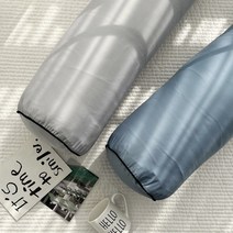 안고자는 긴베개 꿀잠템 사계절 바디필로우 롱 원통 북유럽 캔디 쿠션 커버 2color, 커버+솜, 그레이