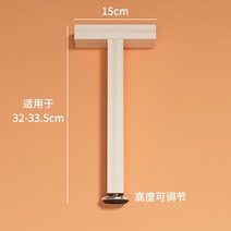 침대 프레임 갈빗대 지지 가구 다리 보강 기둥 4개 세트 (29~39cm), 32cm(높이는 32-33.5에 적합)