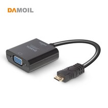 DA-HDAV-C 다모일 HDMI to VGA 영상컨버터 (miniHDMI to VGA), 상세페이지 참조