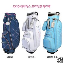 [젝시오(골프)] 젝시오12 레이디스 여성용 캐디백 XXIO 프리미엄 골프백 파우치포함, 옵션:[색상] 라이트블루