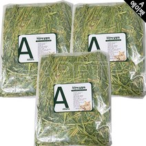 에이펫 A+ 자연애 알팔파 건초 1kg x 3