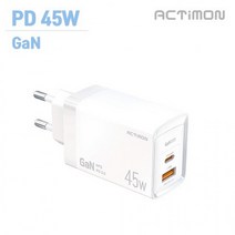[인씨네] 액티몬 PPS PD 45초고속 가정용충전기 GAN C포트+QC3.0 USB 2구 듀얼 케이블 미포함 50개 세트, PD18W충전기(케이블없음)