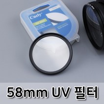 톡톡마켓 UV 렌즈 필터 58mm 니콘 D780 D3500 D850 D7500 호환