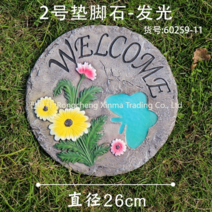 정원디딤돌 전원주택 마당 디딤석 테라스 조경석 꾸미기, BS