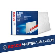 나sks1t1_보쉬 에어컨 필터 18호 S4308 활성탄 거름망 히터 청소기 먼지 거름종이 자동차 공기청정기재습♥cleann, ♥cleann!!
