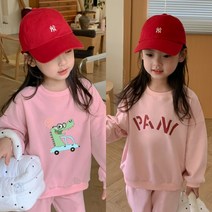 일주일 돌려입을 옷 면 100% 데일리 봄 초딩 주니어 아동 상하복 맨투맨 티셔츠 조거 팬츠 세트 활동복 츄리닝 등원룩 단체복 6-13세 프린트 인쇄 가능