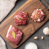 함양 흑돼지 뒷다리살 1kg [불고기/찌개/수육], 뒷다리살 수육용 1kg, 1개