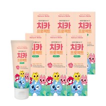 어린이치약 무불소 / 저불소 자일리톨 함유 네이처벨르 유아치약, 60g, 6개