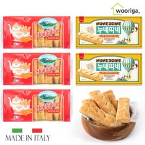 스폴리아띠네 쥬케라떼3봉+삼립누네띠네오리지날2박스, 스폴리아띠네 쥬케라떼3봉+삼립