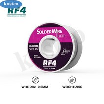 RF203D 고순도 솔더 와이어 전자 유지 보수 용접 플라잉 리드 0.4/0.6/0.8/1MMDIY 도구에 적합, 한개옵션1, 03 0.6MM