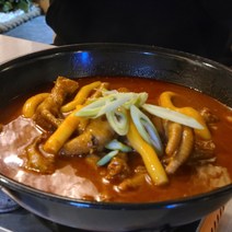 간편하게 먹는 혼술 메뉴 매운 국물닭발 누룽지 무뼈닭발 매화동 안주 맛집 2개 3개 4개, 누룽지무뼈닭발3개