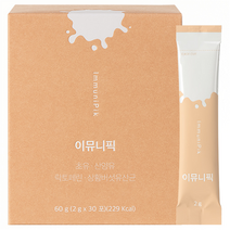 초유 산양유 밀크맛 이뮤니픽, 1박스