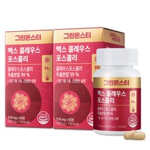 맥스 콜레우스포스콜리 2박스(총 4개월분) 20배 고농축한 포스콜린 추출분말 99% 함유