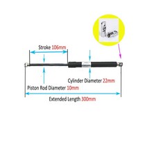 스트럿바 보강 지지대 1PC 250-350mm 50kg/500N/110LB 범용 스트럿 바 가스 스프링 지원 부팅 보닛 자동차, 14 300mm-E