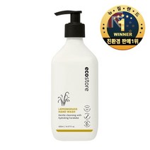 에코스토어 친환경 핸드워시 리퀴드Type 레몬그라스 425ml, 선택1/선택2