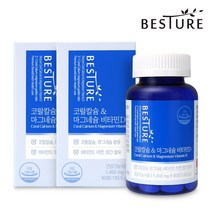 베스처 캐나다 직수업 코랄칼슘&마그네슘 비타민D (3개월분) 5중복합 아연 망간, 1450mg, 2병