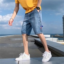 데님 반바지 남성 슬랙스 여름 학생 5부 카고 팬츠