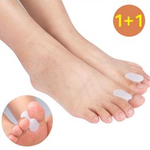 프라이스마켓 1+1 엄지검지 분리 실리콘 발가락교정기, 2세트