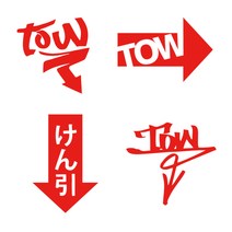 TOW 토우 견인고리 데칼 튜닝 스티커, 1개, 선택-4레드