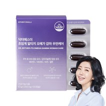 여에스더 초임계 알티지 오메가 감마 우먼케어, 60캡슐 x 4박스