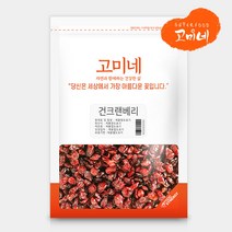고미네 건크랜베리 크렌베리, 1팩, 300g