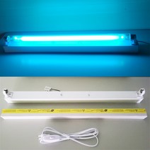 산쿄 살균램프 등기구 세트 다용도 UV 자외선 살균등 20W, 20W 램프 살균기세트